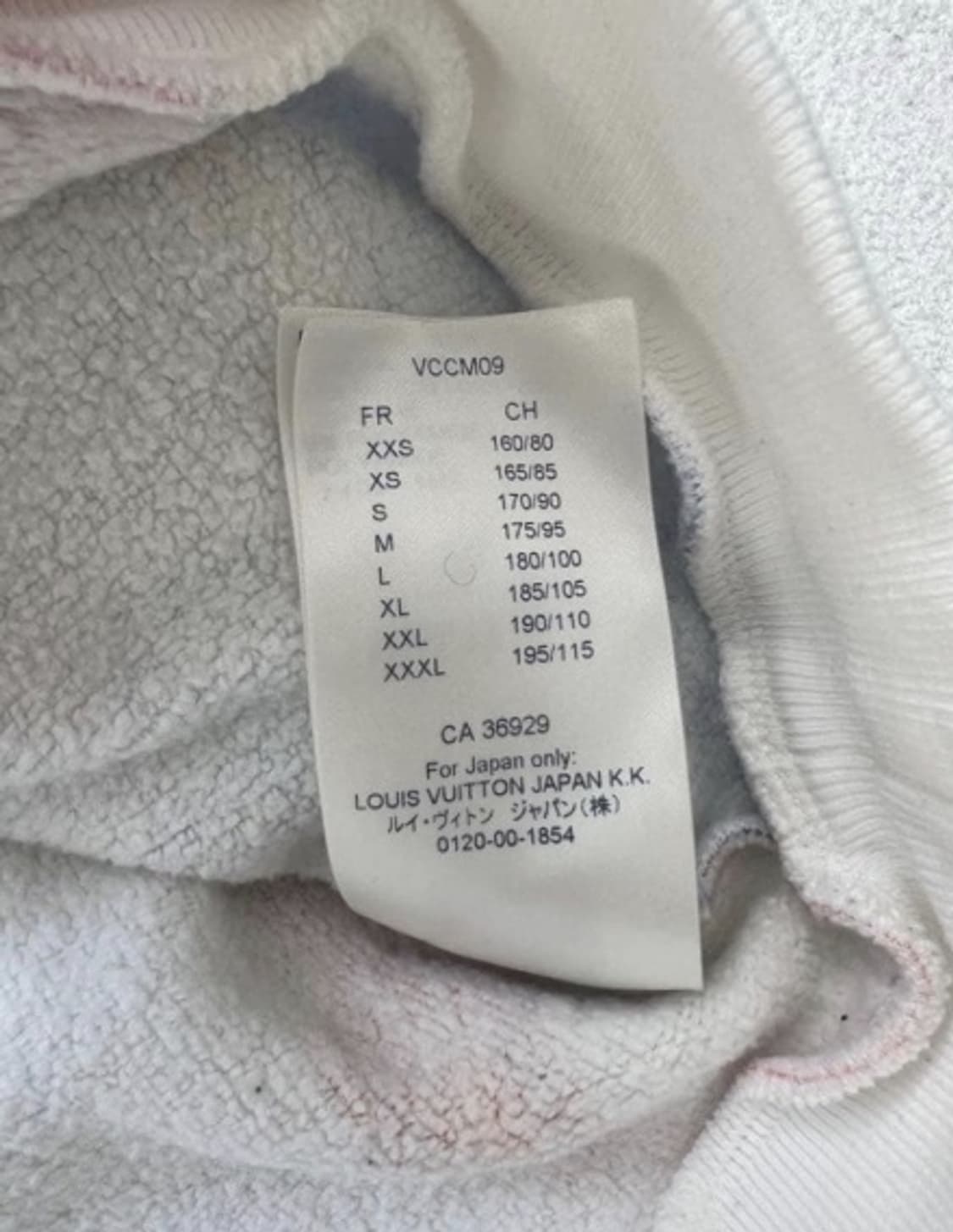 [새상품급] 루이비통 멀티컬러 모노그램 하이엔드 니트 L  상품이미지4