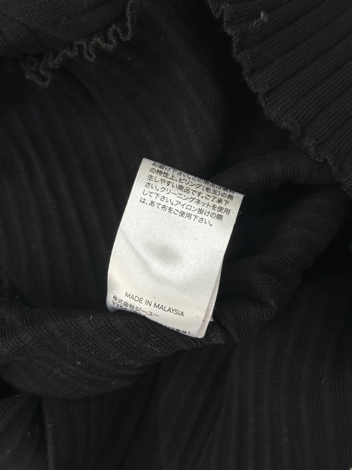 GU 블랙  고스로리 지뢰계  골지 가디건 상품이미지7