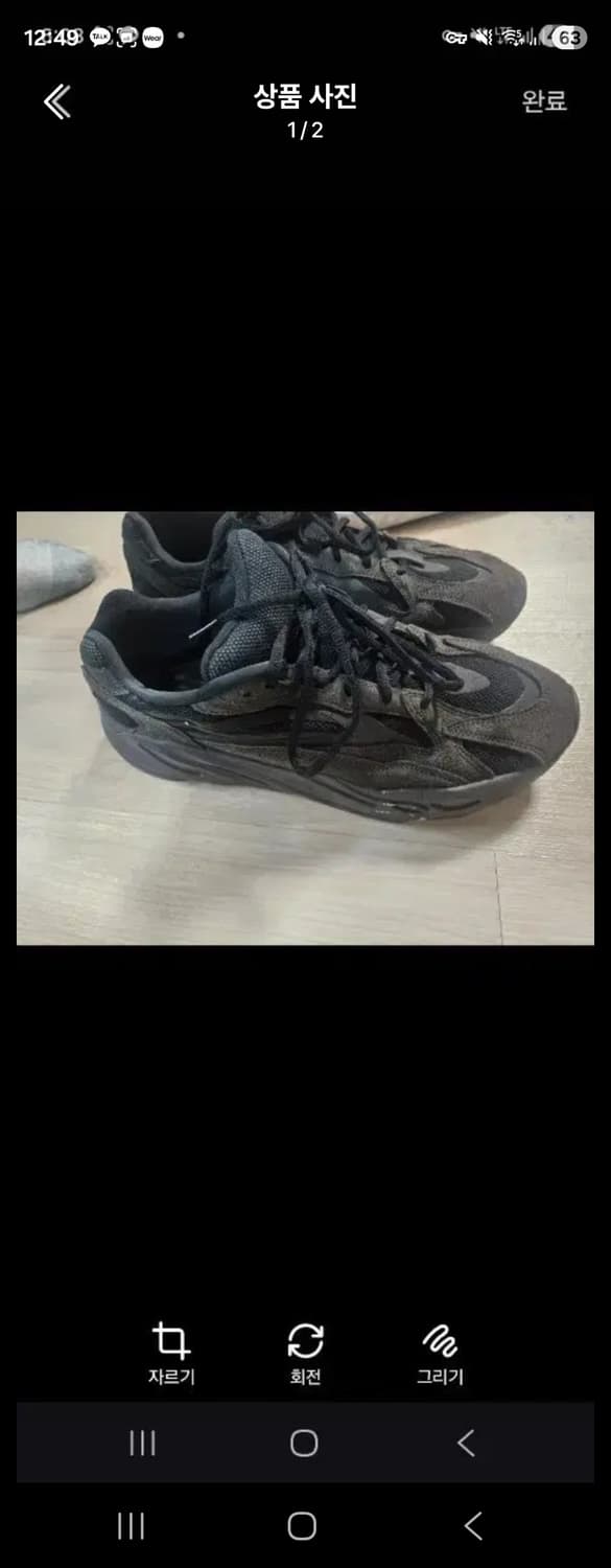 반타 v700 상품이미지2