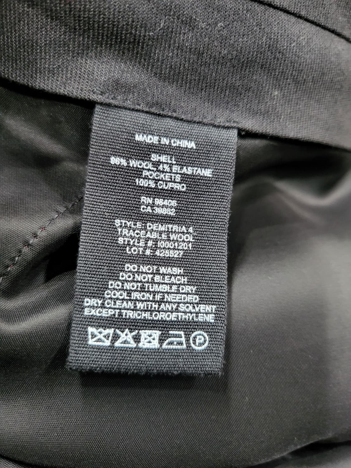 띠어리 팬츠(새상품) 상품이미지7