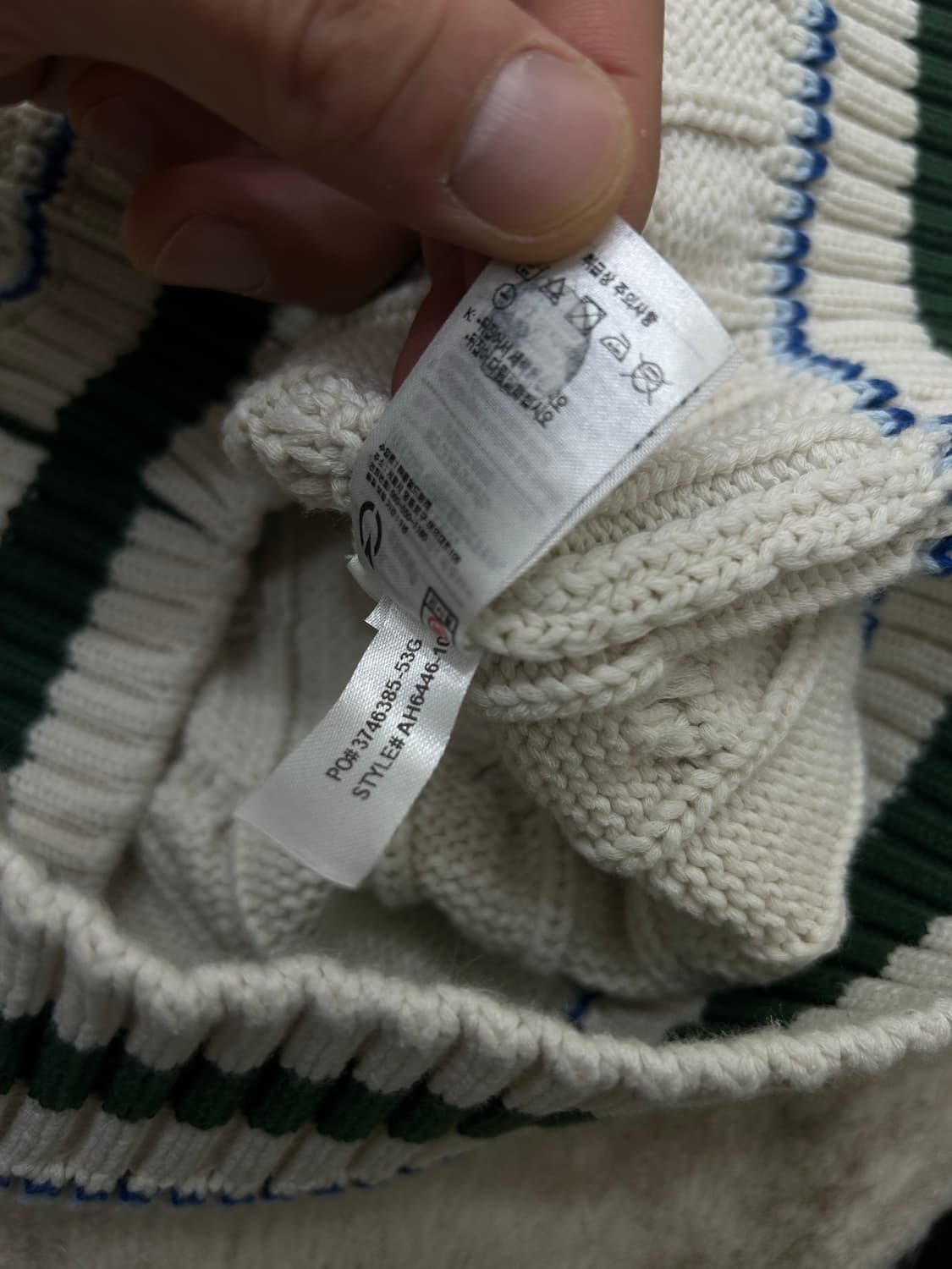 [M]라코스테 케이블 니트 베스트/아이보리 상품이미지7