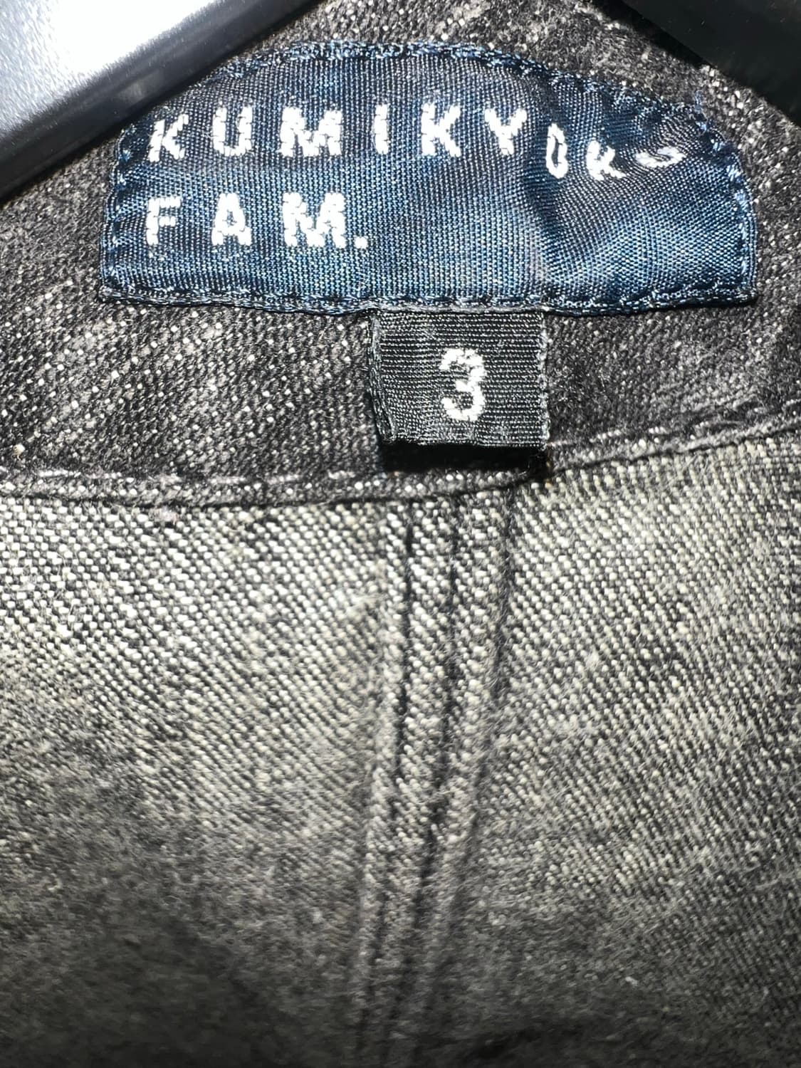 쿠미코큐 데님 자켓 상품이미지3