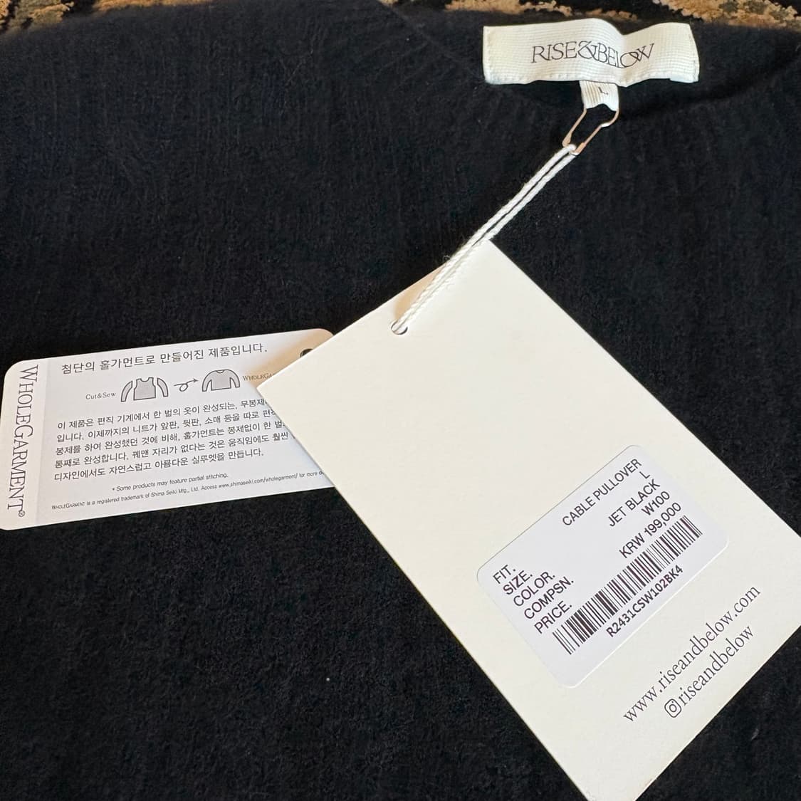 라이즈앤빌로우 케이블니트 상품이미지2