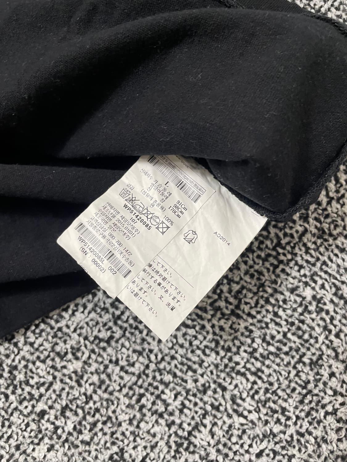 빈티지9. 꼼데가르송 플레이 와펜 블랙 반팔 티셔츠 반소매 상품이미지3