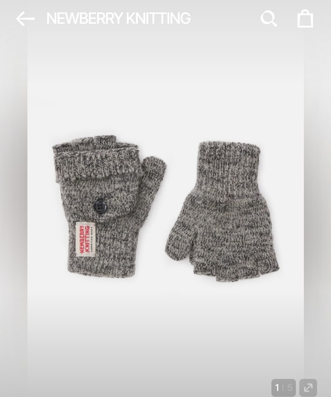 뉴베리니팅 장갑 ml 차콜 상품이미지1