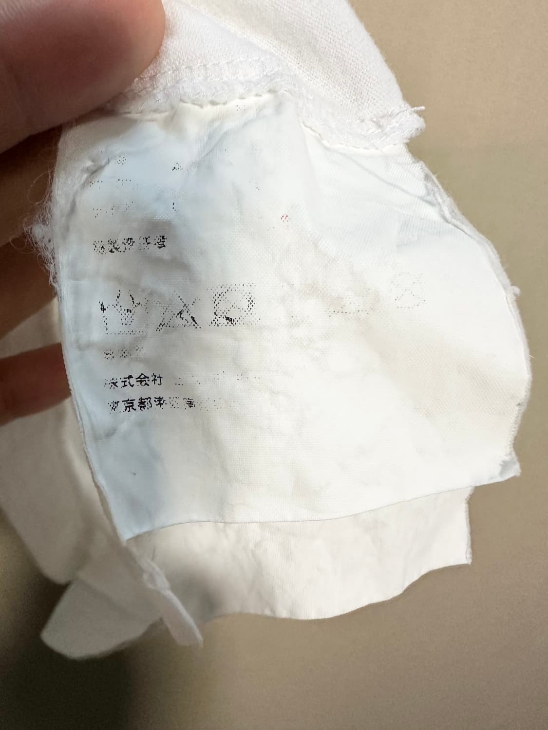 꼼데가르송 더블하트 반팔 처분  상품이미지6