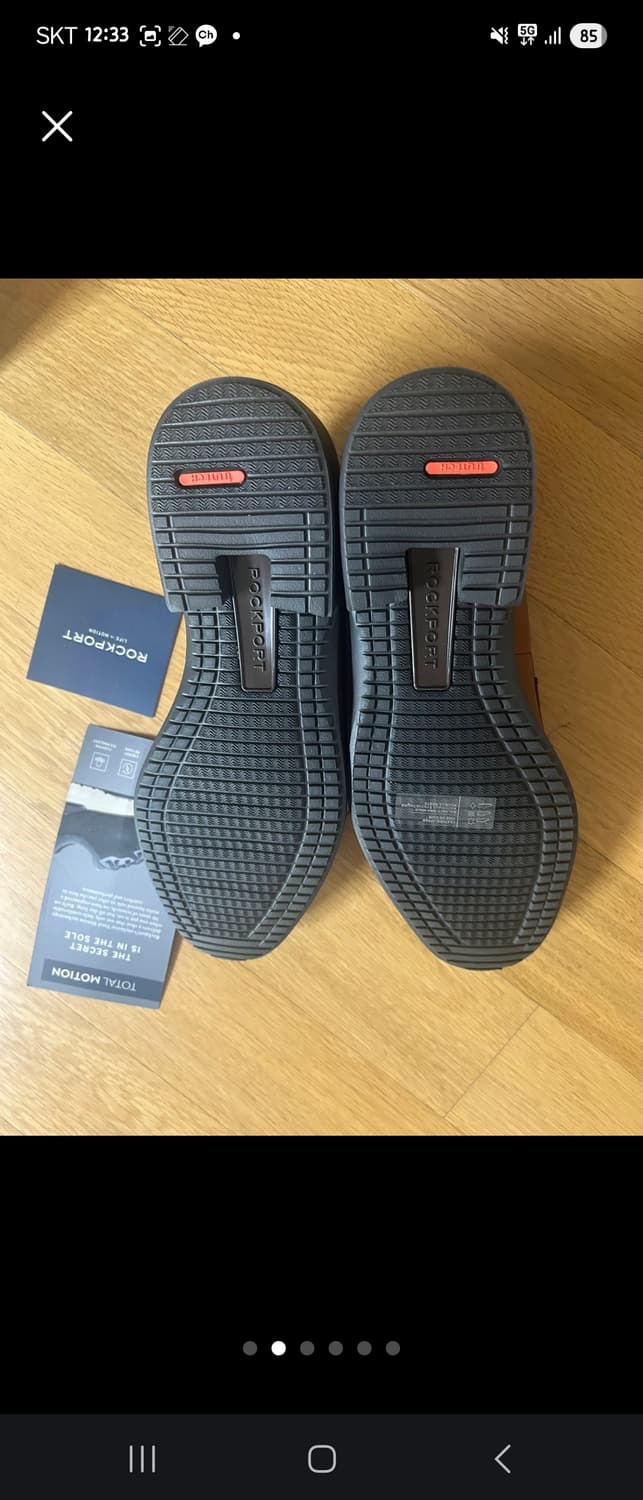 락포트 토탈모션 260 상품이미지2