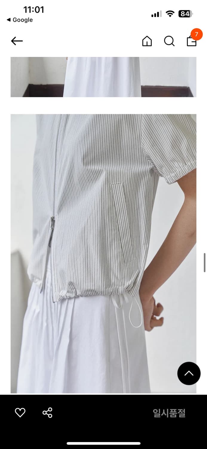 Lo61 villa stripe blouson 상품이미지7