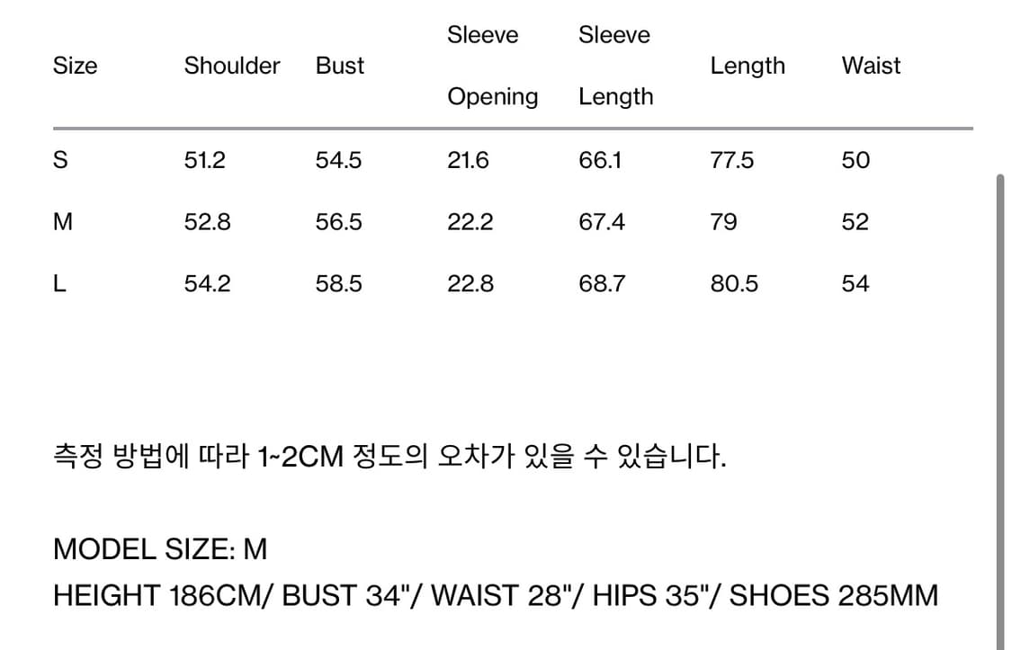 렉토 25ss 스트럭처 울 자켓 로즈베이지 s size 상품이미지2