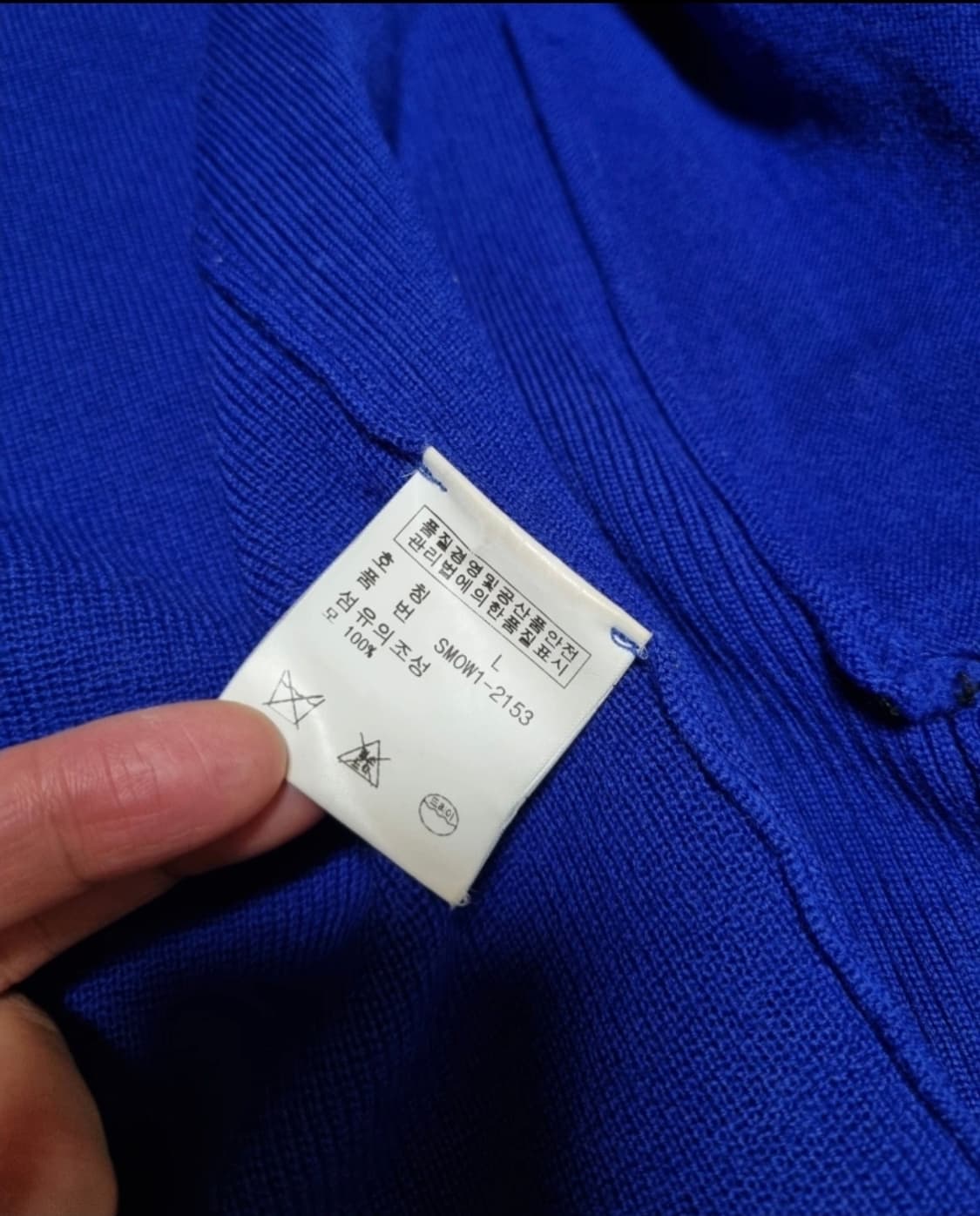 폴로 니트집업 상품이미지4