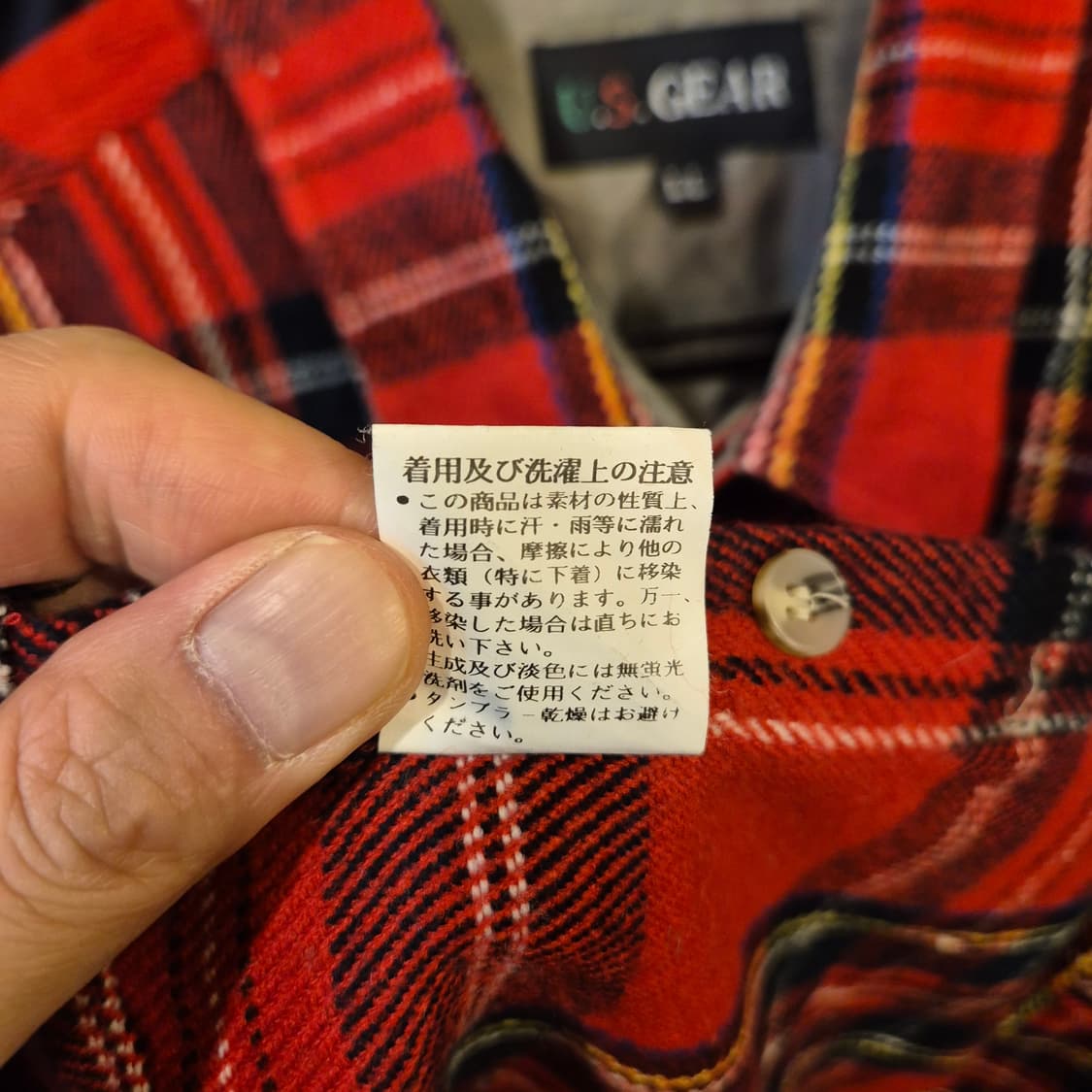 XL 타탄체크 융남방 상품이미지5