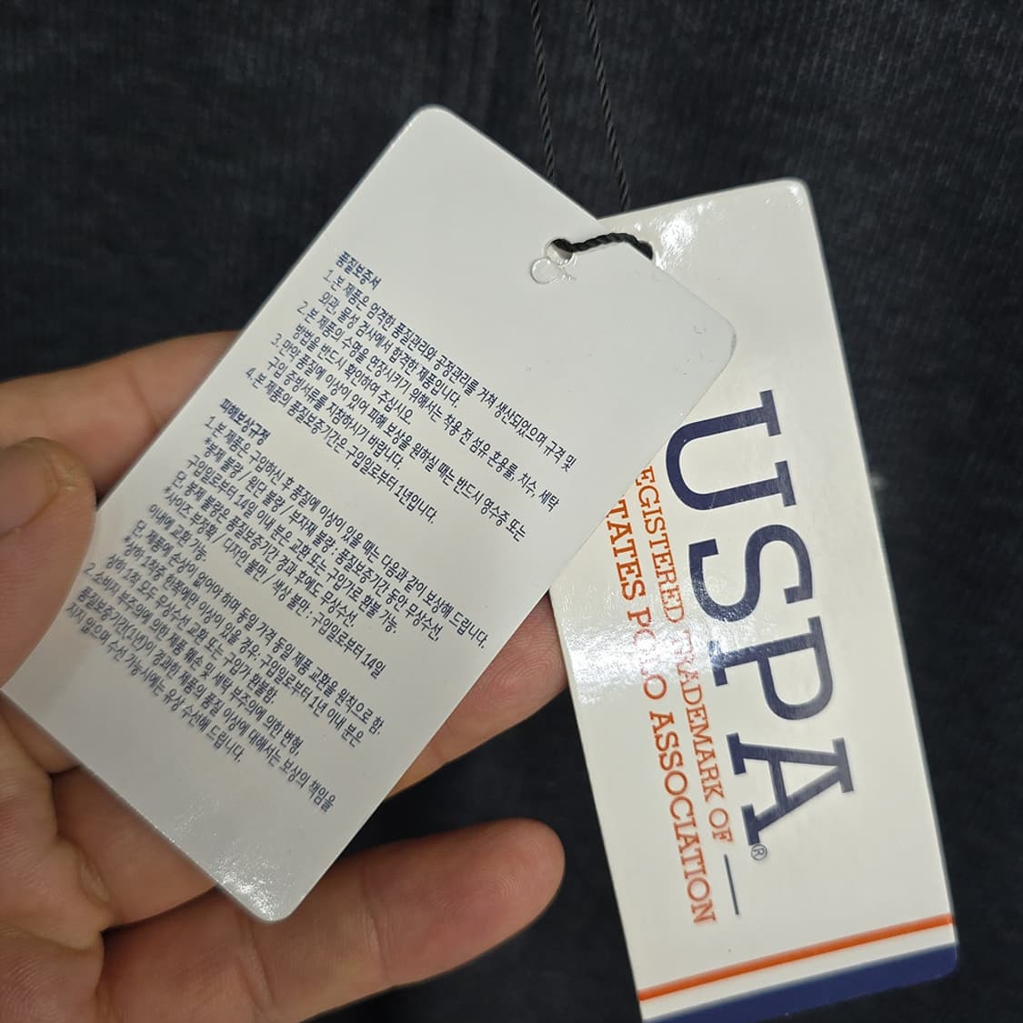 새제품)USPA(유에스피에이) 하프집업 스웨트 L 상품이미지4