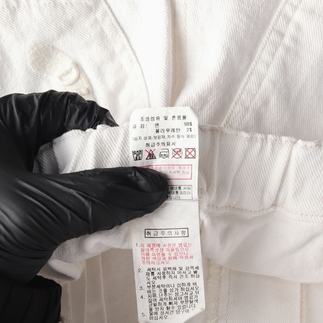 스틸베네통 화이트 투핀턱 코튼 쇼츠 42 상품이미지7