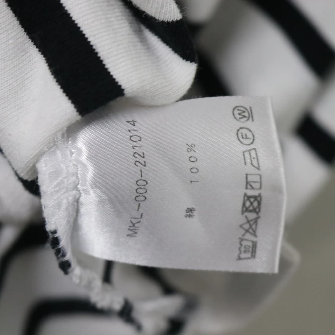 MONT KEMMEL 반팔티셔츠 66263 상품이미지8