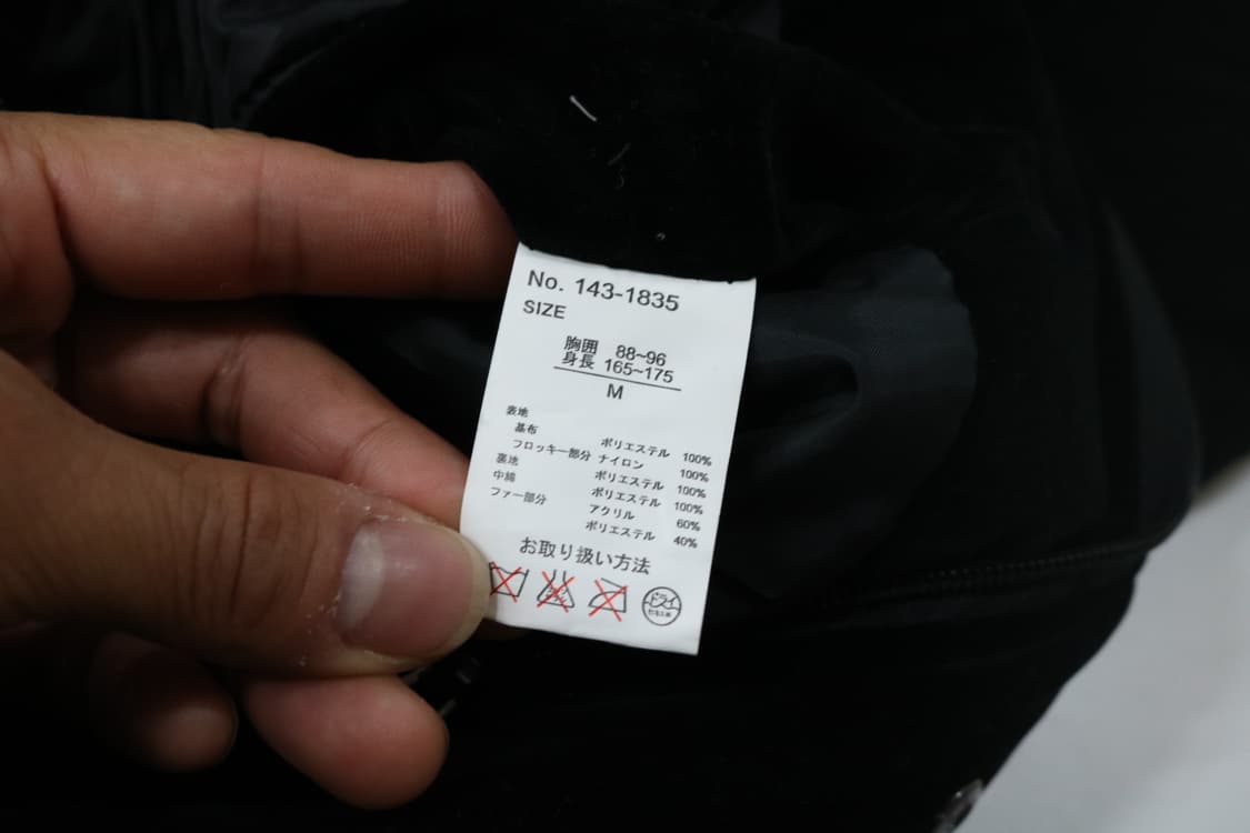 베어백 리얼드레스 벨벳 후드자켓 상품이미지9