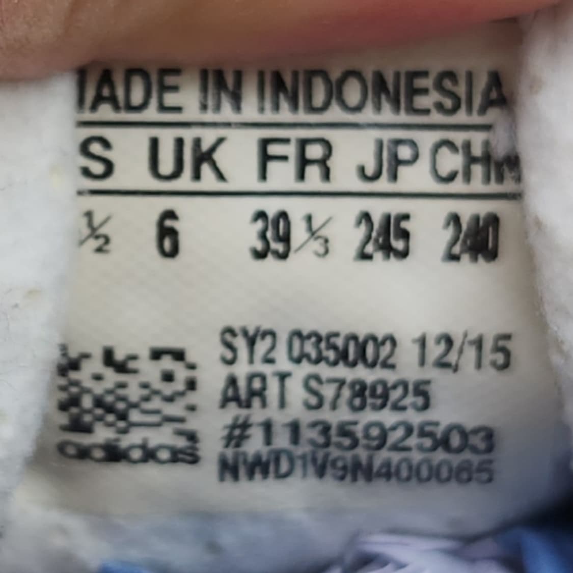 아디다스 SL72 카모 여성운동화245 상품이미지6