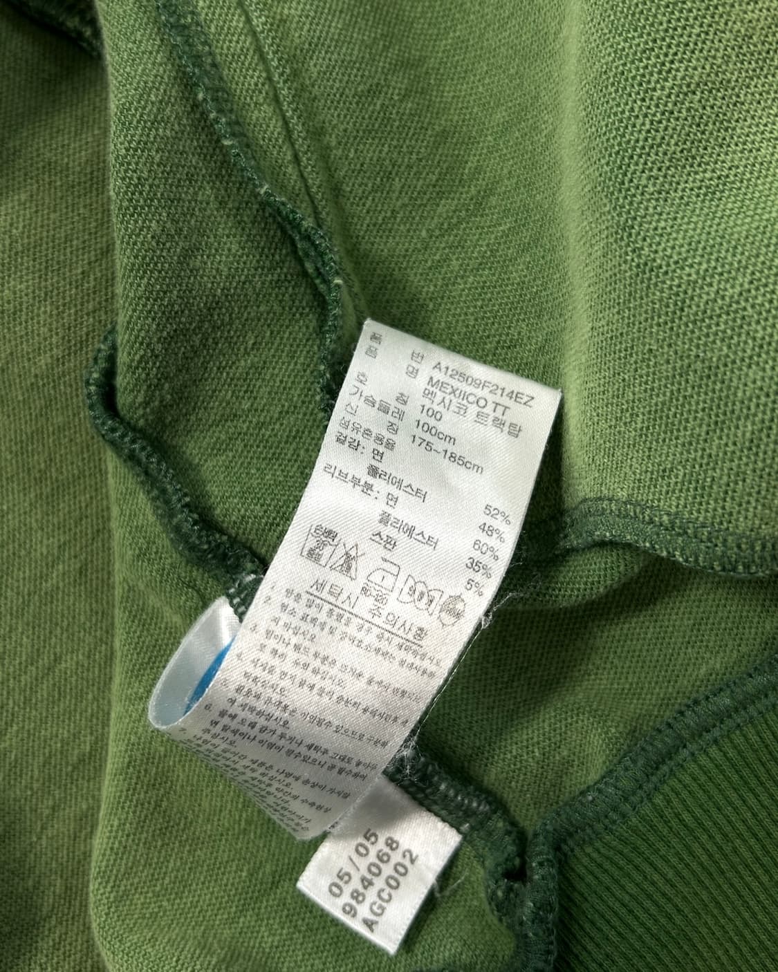 아디다스 멕시코 파이어버드 트랙탑 져지 상품이미지10