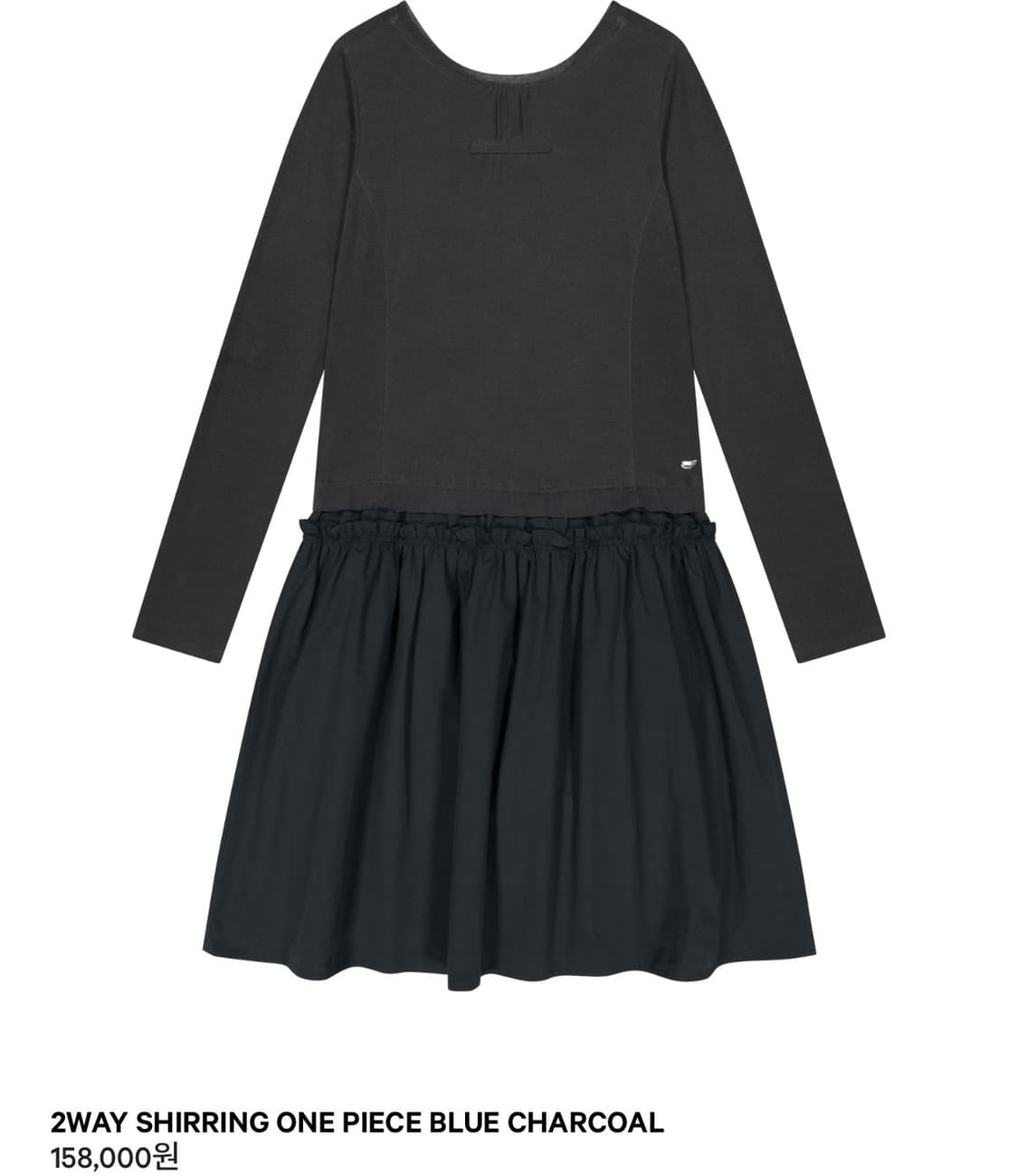 코이세이오 투웨이 셔링 원피스 블루 차콜 상품이미지1