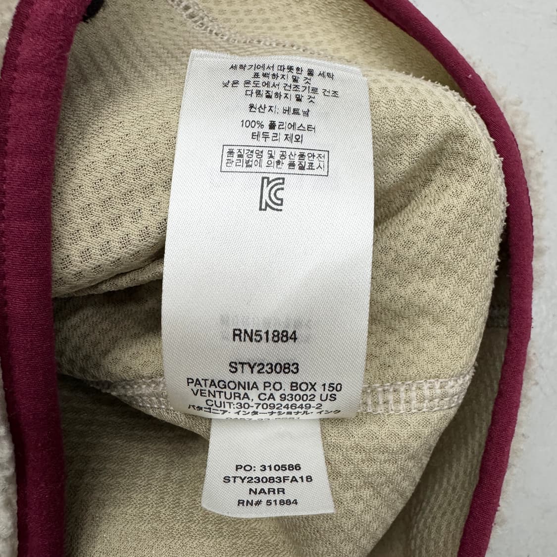 파타고니아 레트로 X 파일 플리스 베스트 조끼 상품이미지6