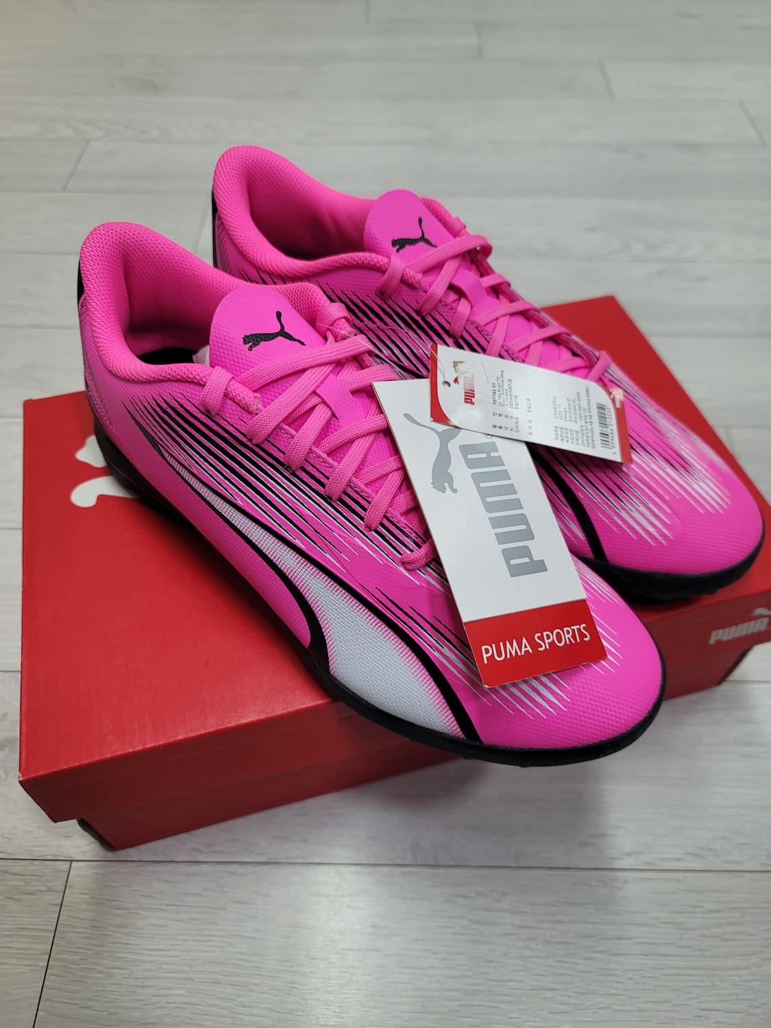 (265)푸마 풋살화 울트라 플레이 TT[대전 직거래도 가능] 상품이미지10