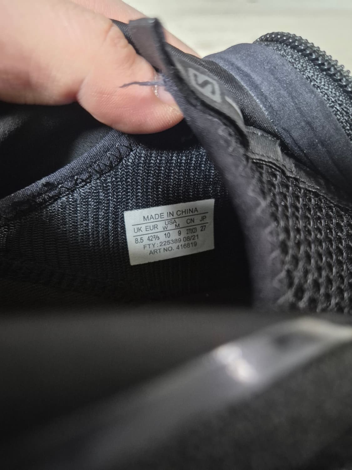 꼼데가르송 살로몬 알파인 270 상품이미지5