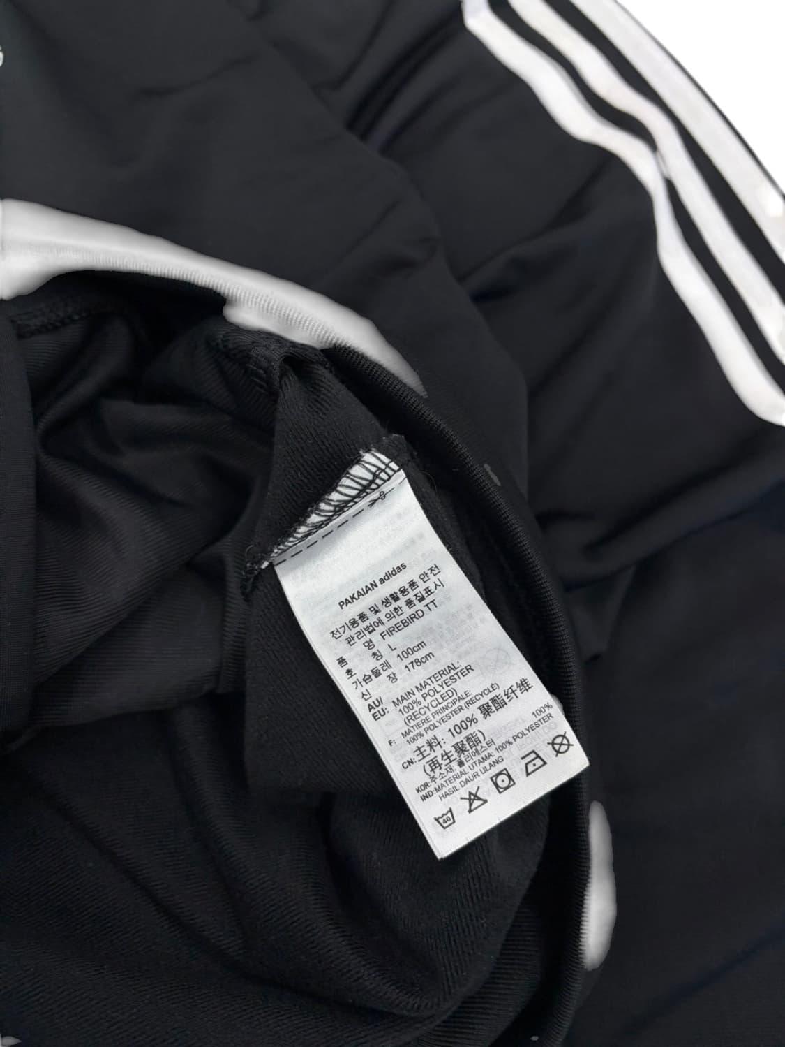 아디다스 파이어버드 트랙탑 (L) 상품이미지8