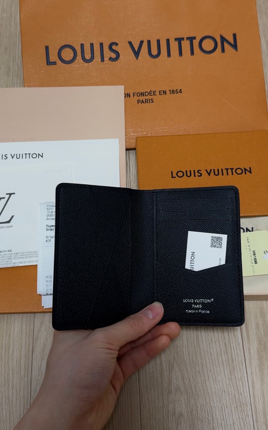 [새상품급]루이비통 포켓 오거나이저 모노그램 이클립스 상품이미지2