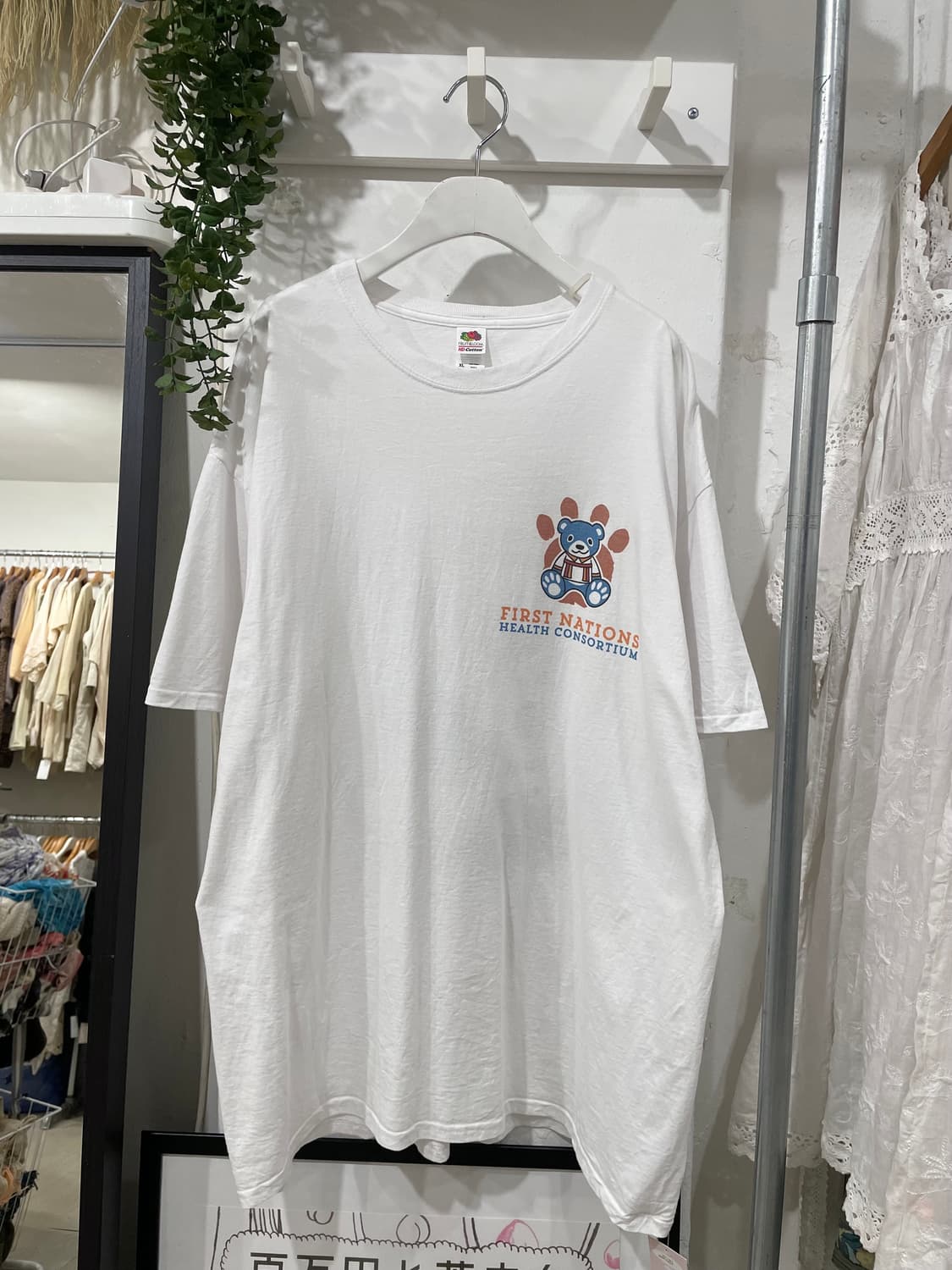 Fruit of the Loom Relaxed Fit T-Shirt 상품이미지8