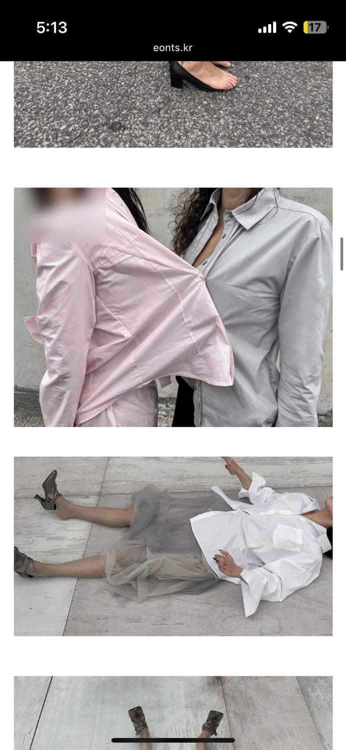 Eont’s origami cotton shirts gray 에옹쓰 상품이미지4
