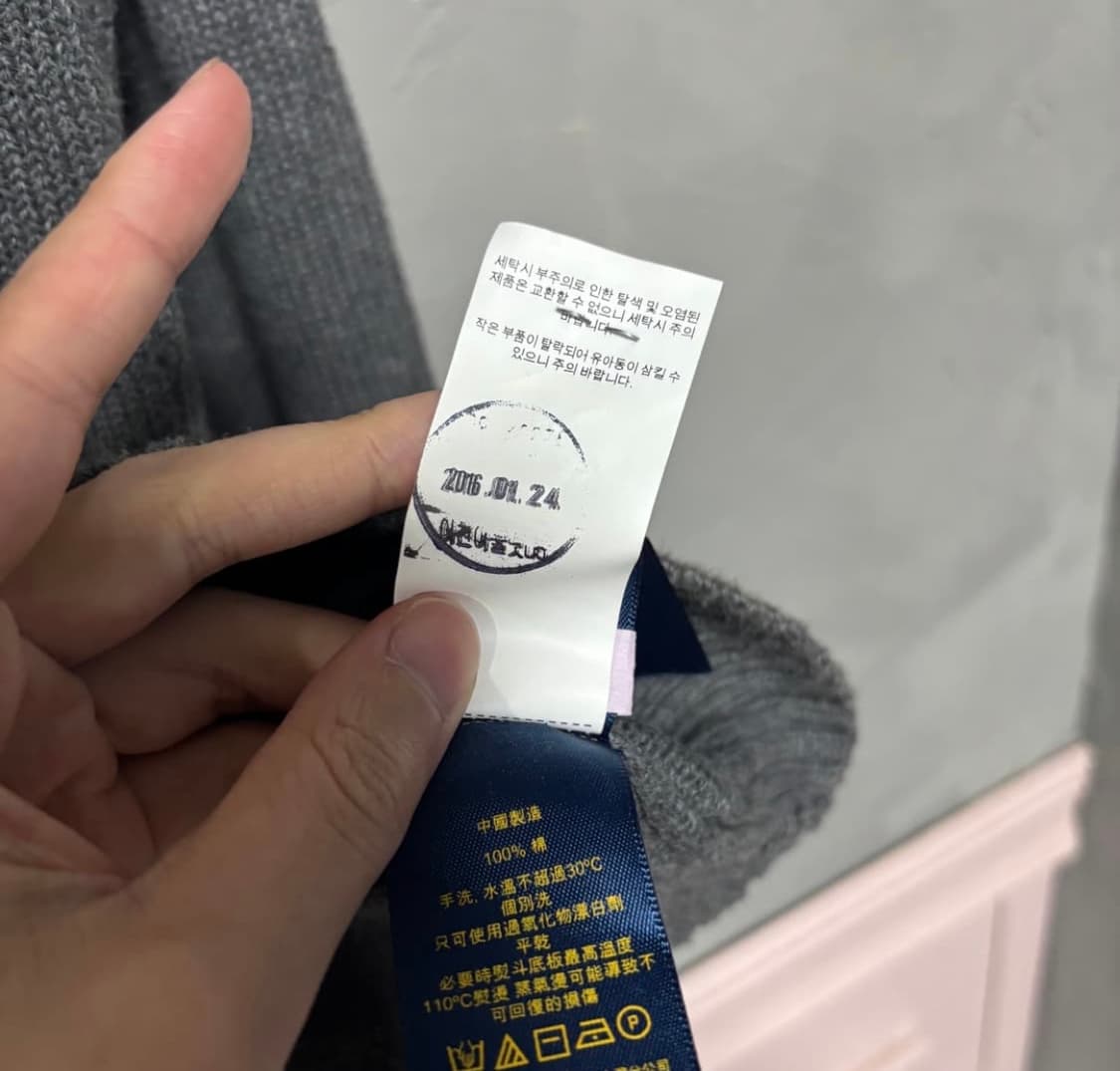 폴로 니트 상품이미지4