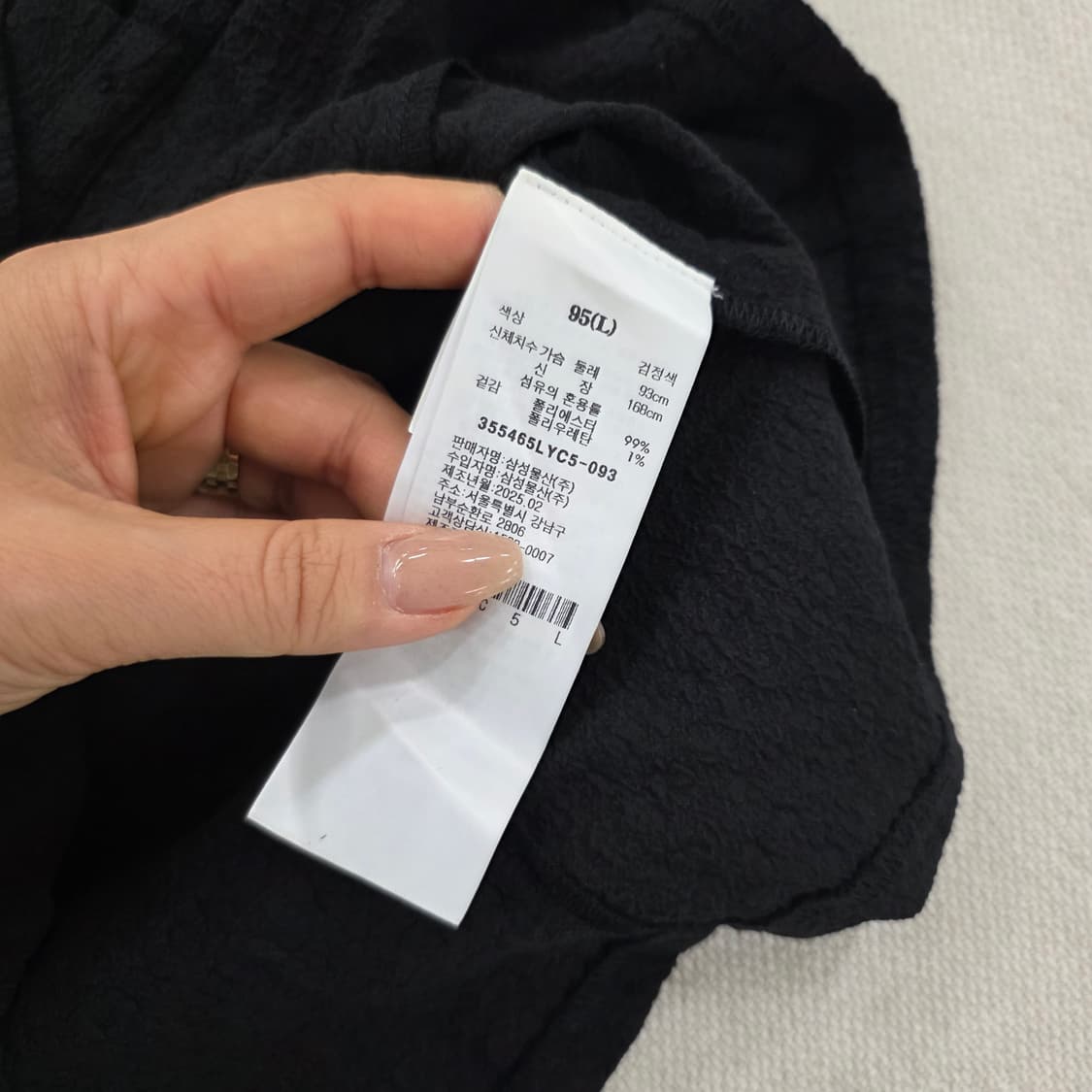 L 새상품 에잇세컨즈 링클 리본 블라우스 0225J 상품이미지5