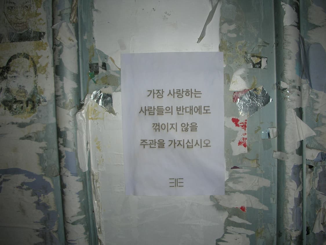 니콘 쿨픽스 S1 디카 판매 (작례 O) 상품이미지4
