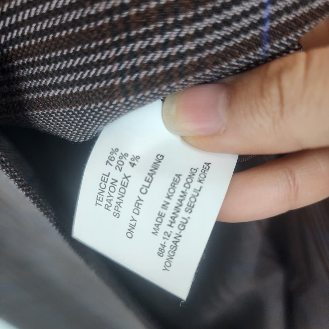 소프트서울 체크 롱 트렌치코트 상품이미지6