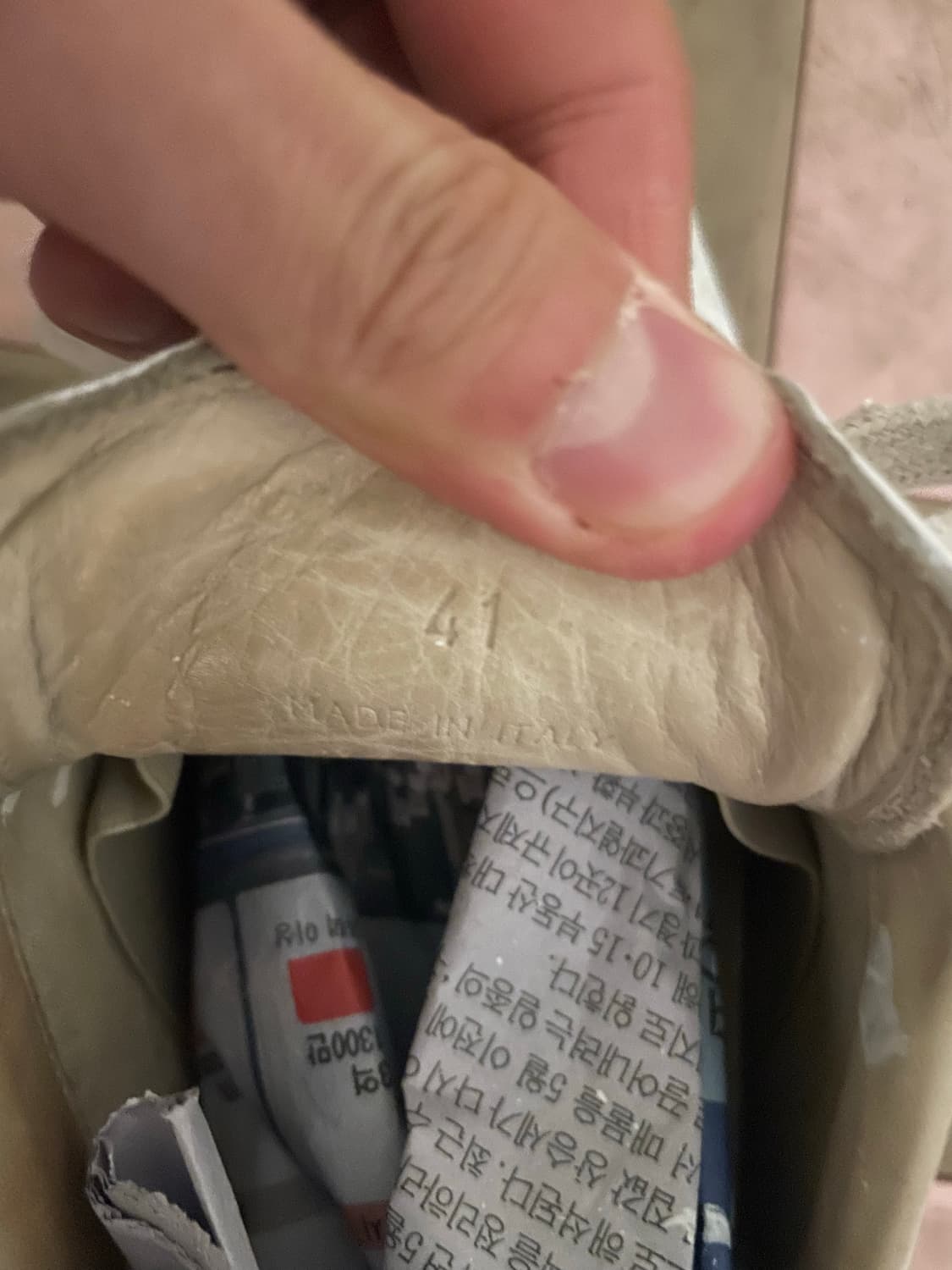 Gd착) 마르지엘라 페인트독일군 드리핑화이트OG 상품이미지7