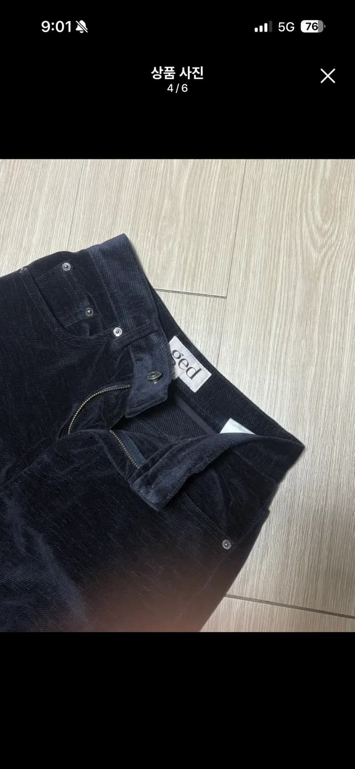 샵게드 ged 코듀로이스트레이트진 네이비 (1) 상품이미지4