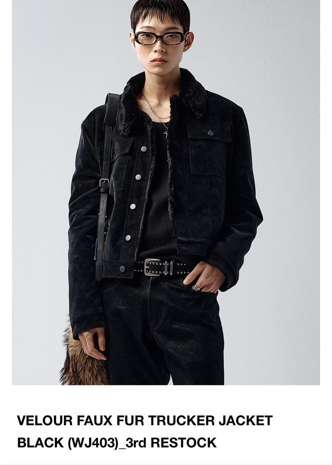 2) 알렌느 벨루어 퍼 트러커 자켓 블랙 새상품 상품이미지1
