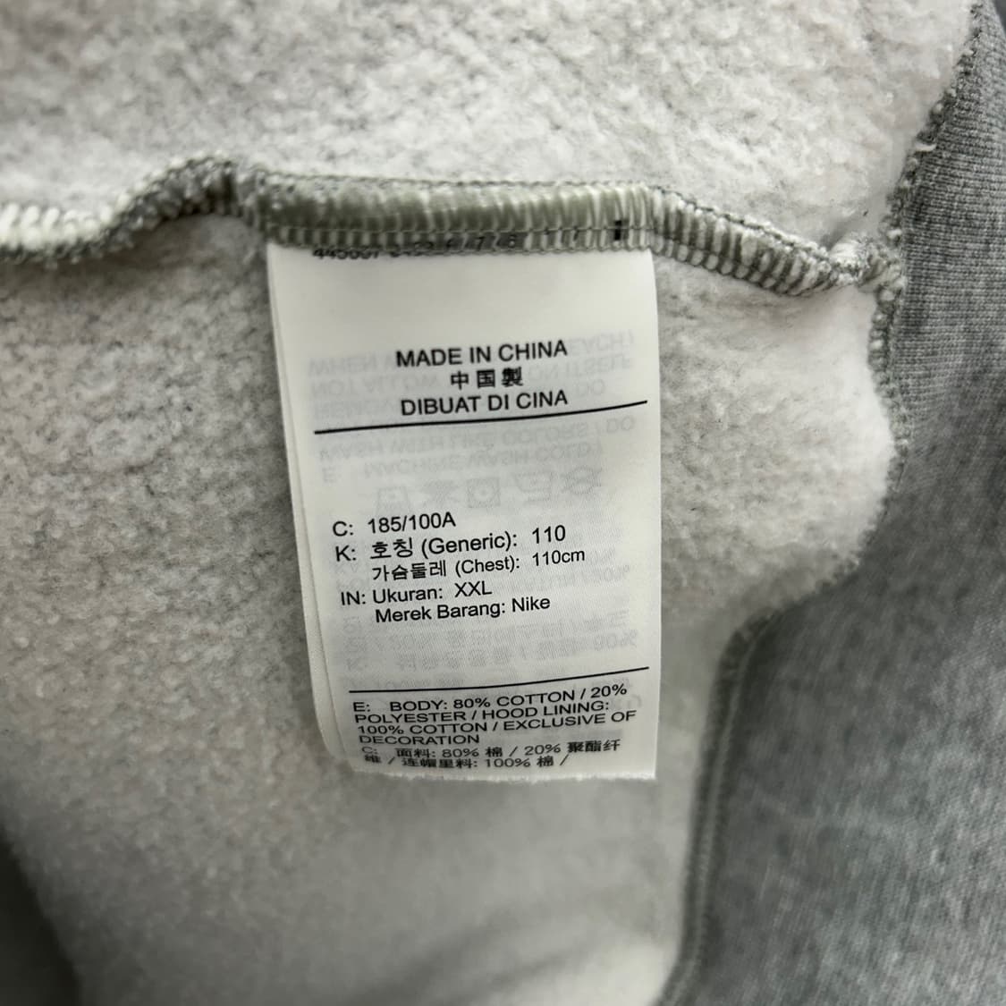 (2XL)나이키SB후드-Y89 상품이미지3