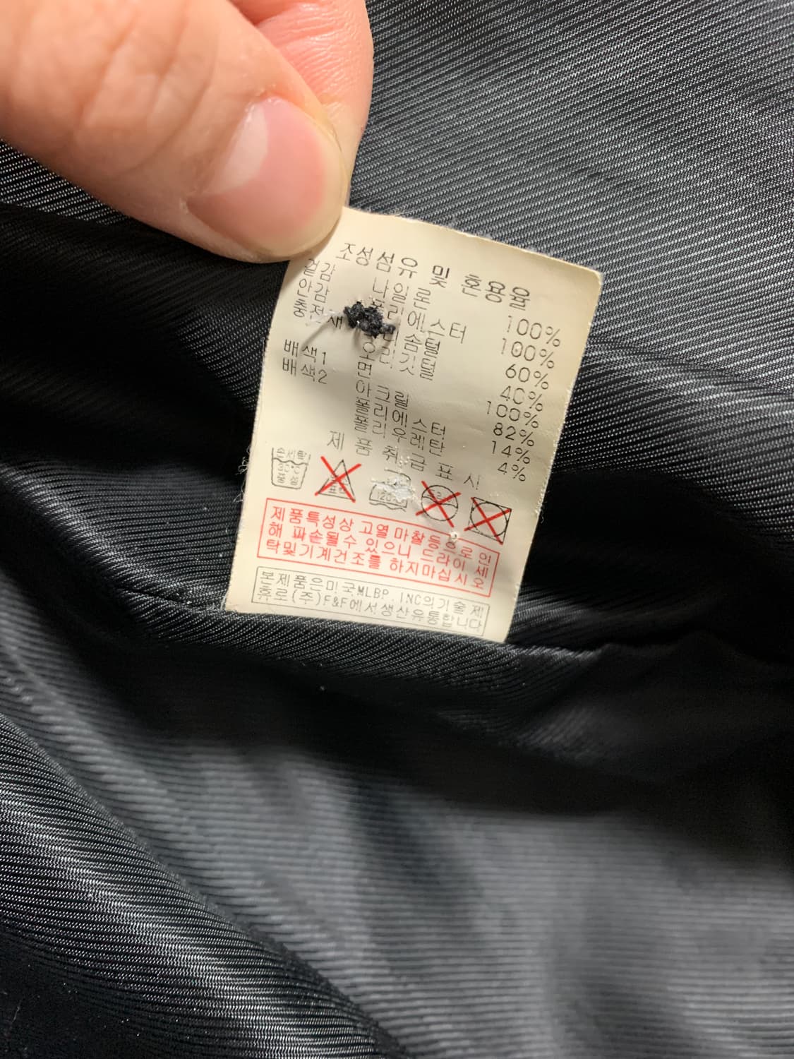 MLB 숏 패딩 (후드 탈부착 가능) 상품이미지9