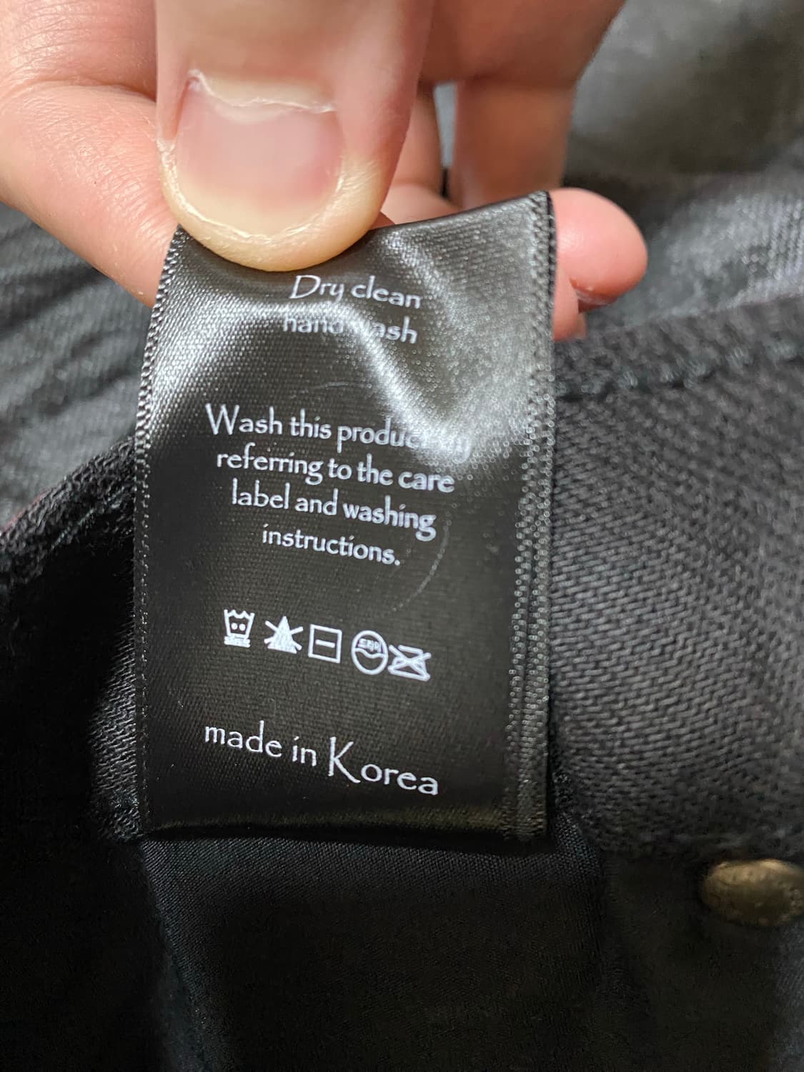 에모스탠스클럽 코티드 배기 1사이즈 상품이미지2