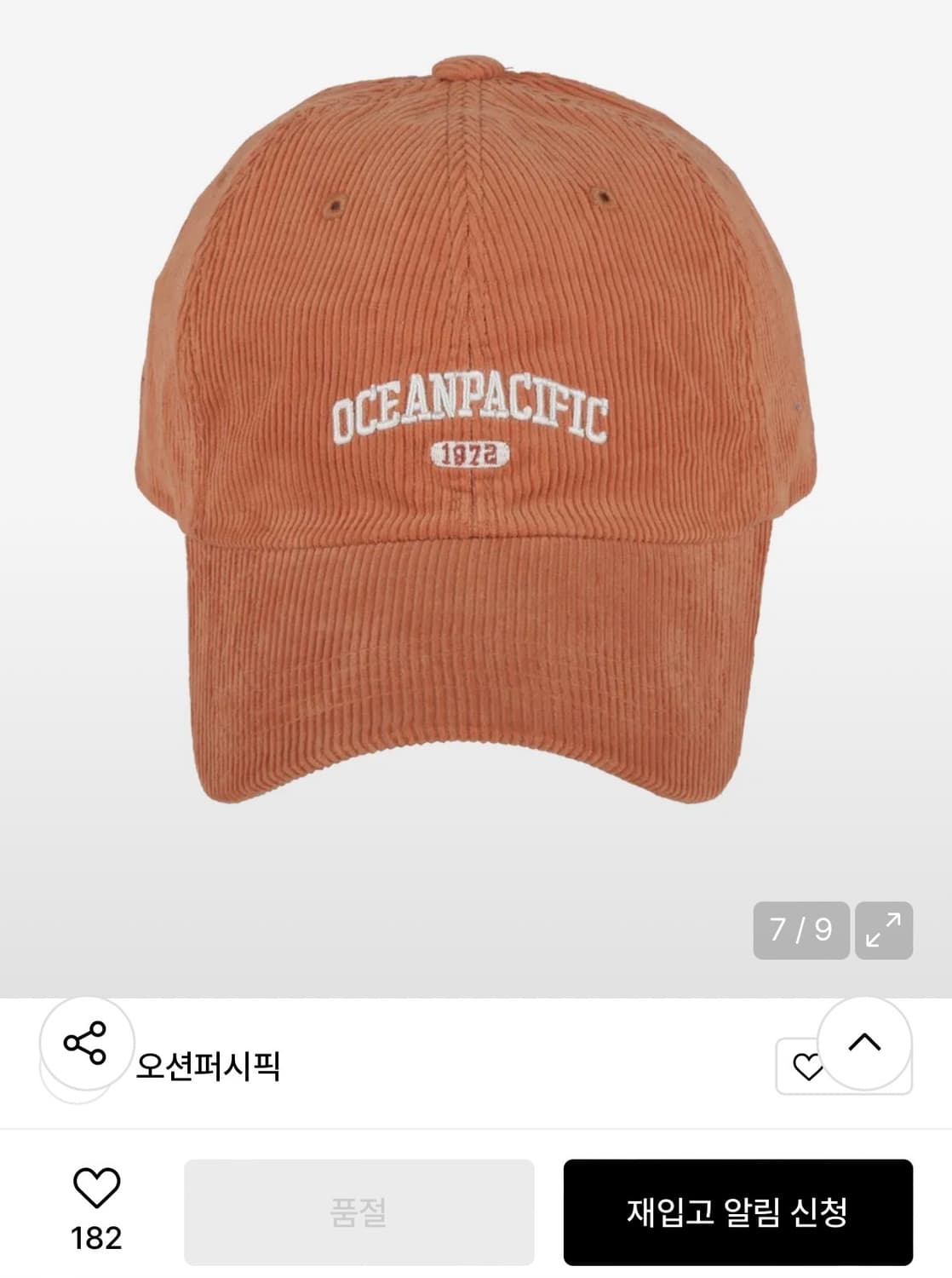 오션퍼시픽 골덴 볼캡 오렌지ㅣ새상품 상품이미지2