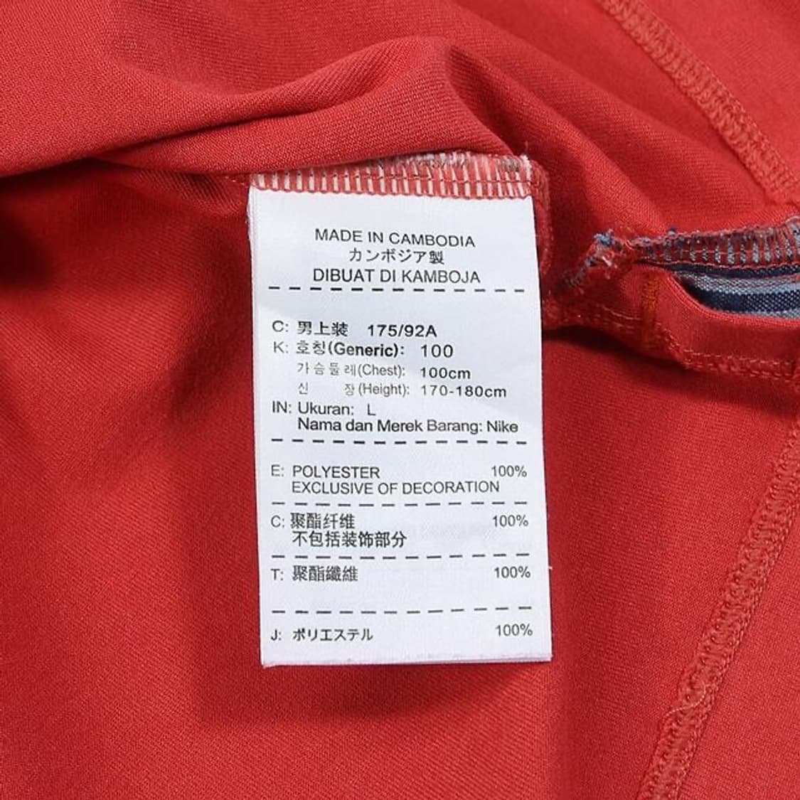 (착용컷) 나이키 골프 반팔 카라 티셔츠 (남성용 L) 상품이미지8