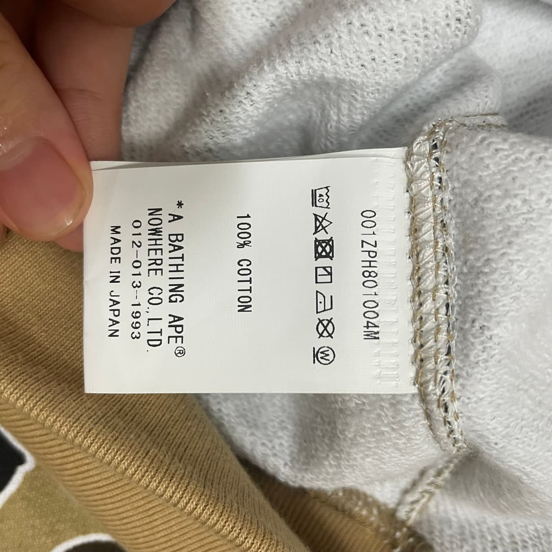 XL) 베이프 스타 카모 황계 샤크후드 집업 상품이미지7