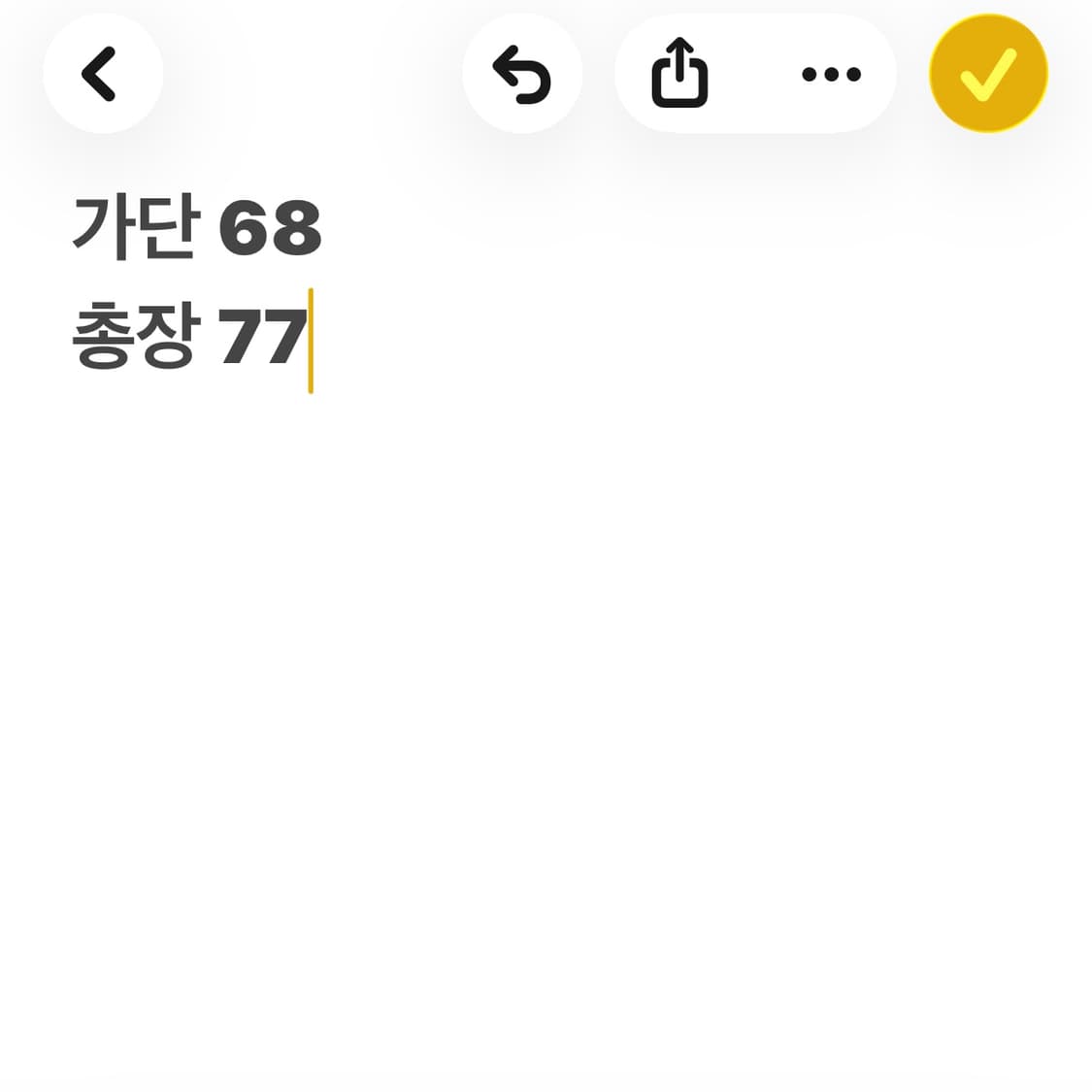 엄브로 블루 로고 긴팔 농구 티셔츠 상품이미지6