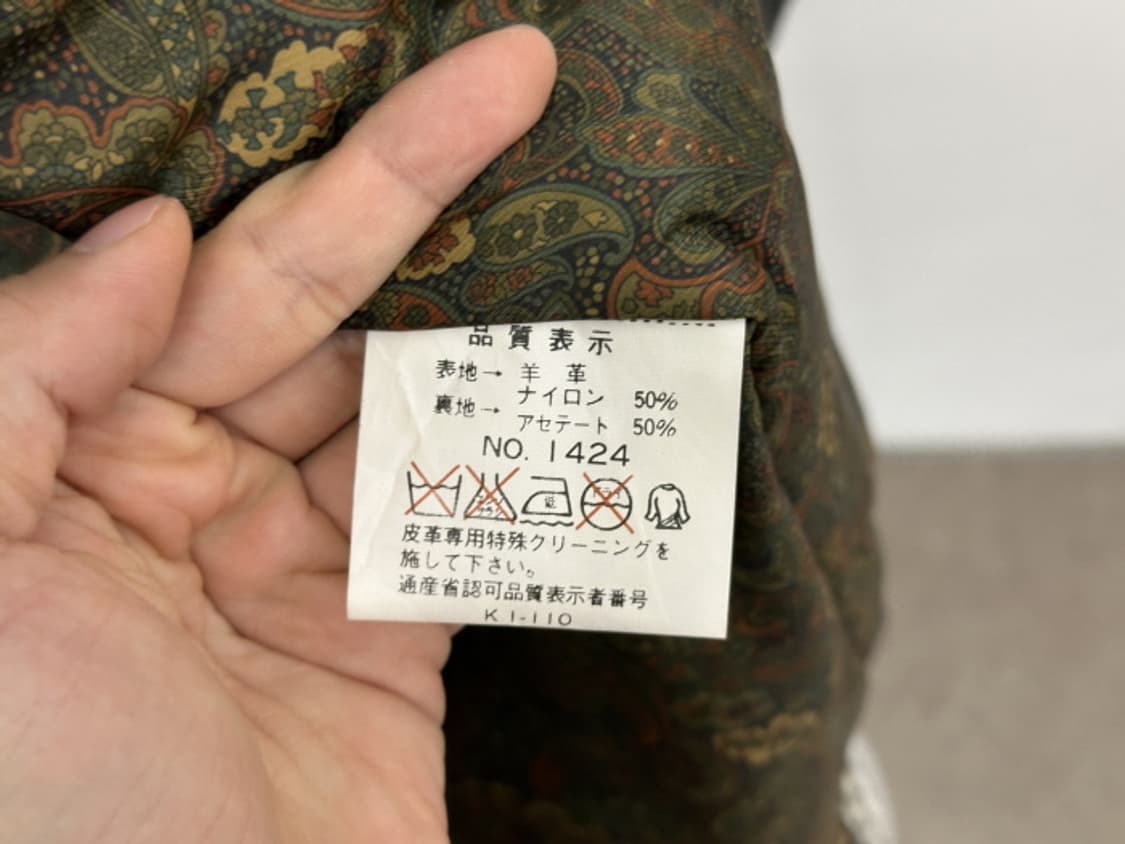 JPN_ (XL) 상품이미지10