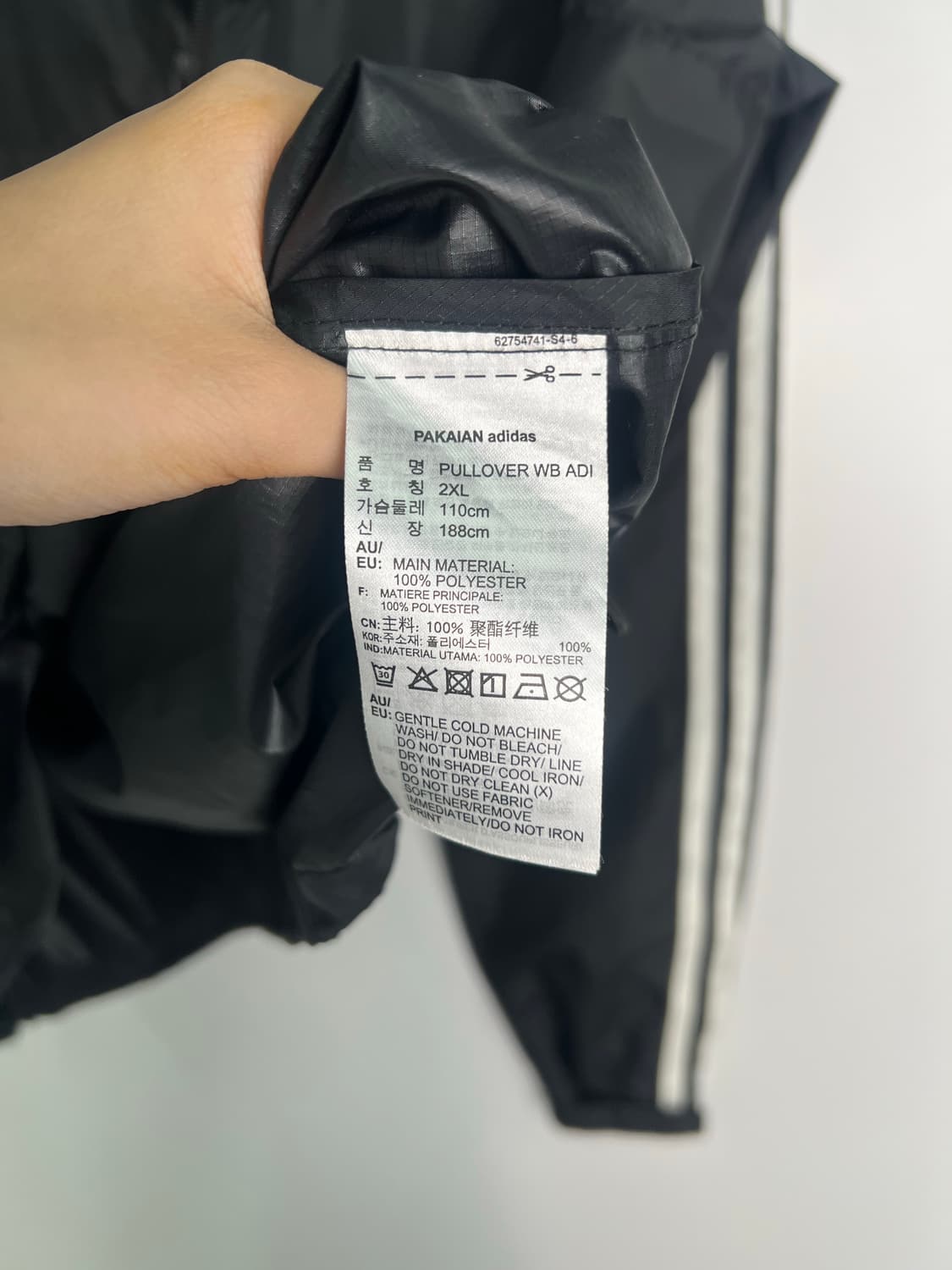 아디다스 블랙 반집업 바람막이 상품이미지3