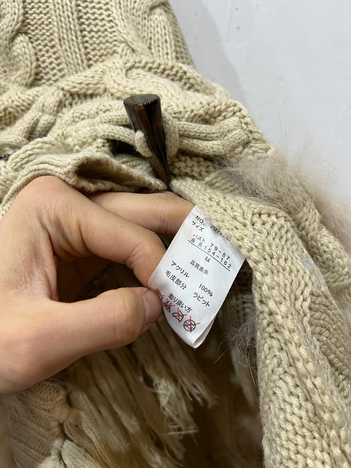 Weaver JPN 케이프 상품이미지5