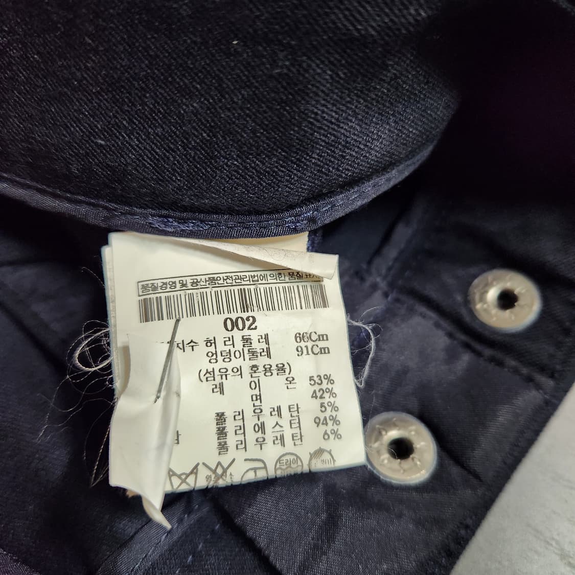 H349 [2] 띠어리 Theory Made in USA 바지
 상품이미지5