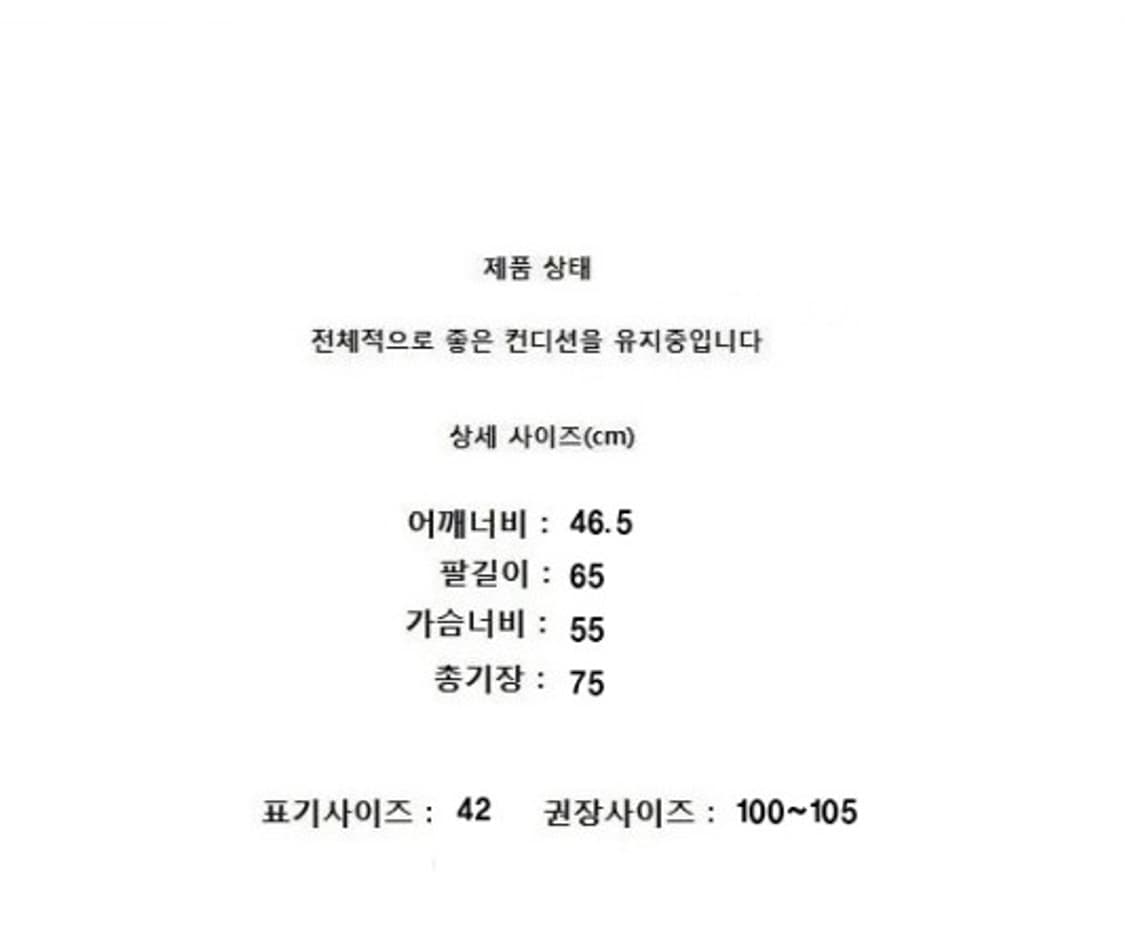 Theory (100~105) 띠어리 자켓 상품이미지7