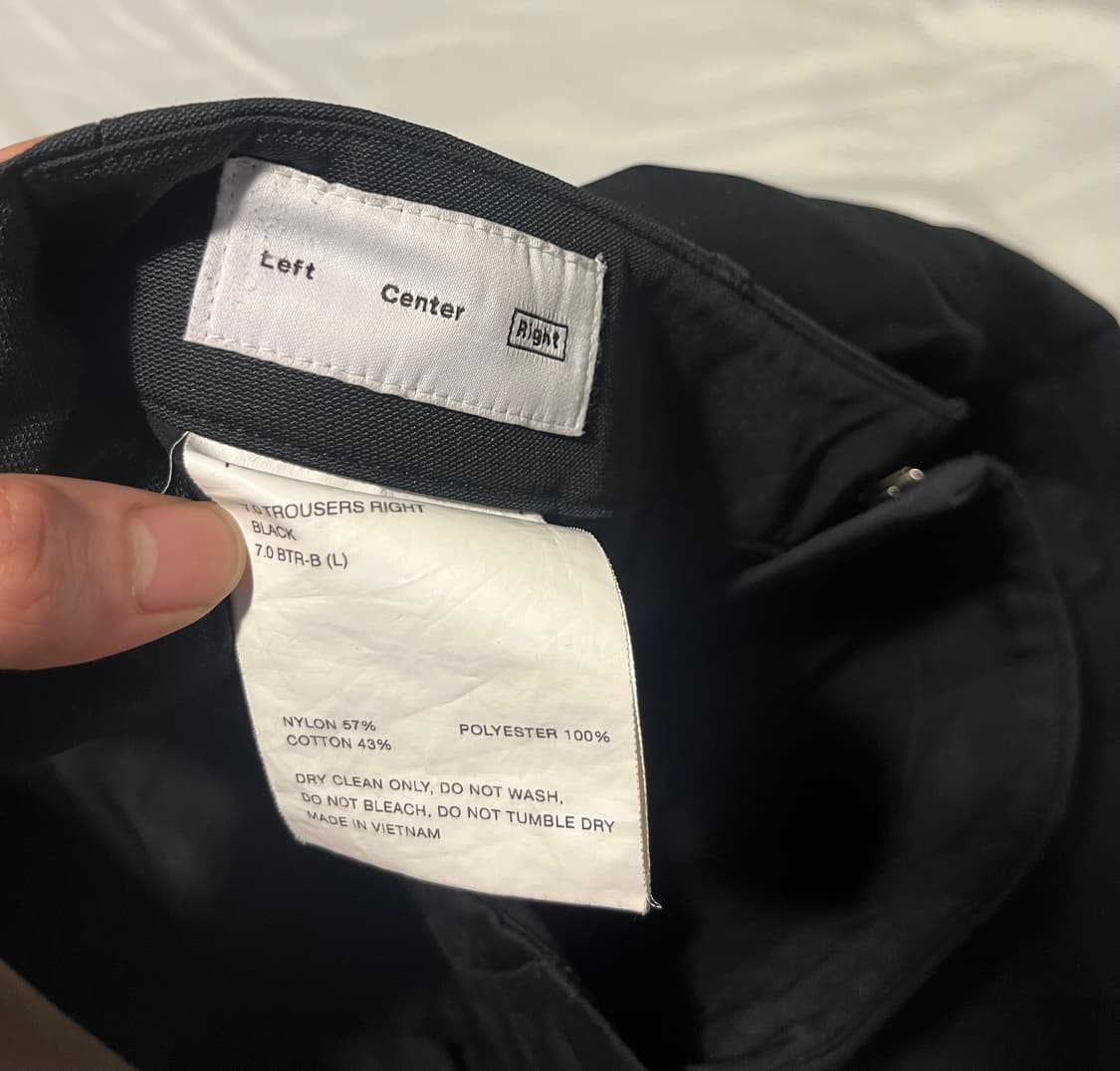 파프 7.0 right 트라우저 바지 (L) 상품이미지4