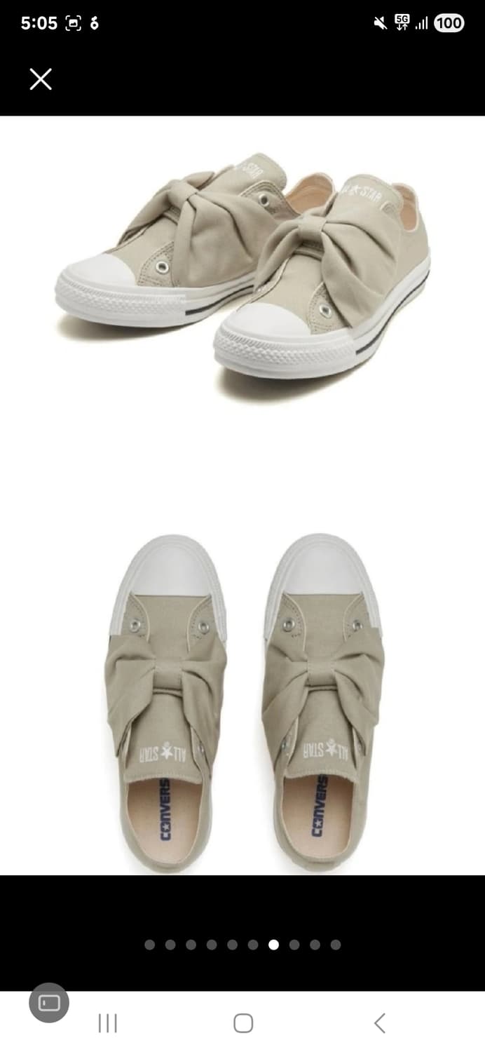 컨버스 올스타 리본 벨트 OX 베이지 250 상품이미지3